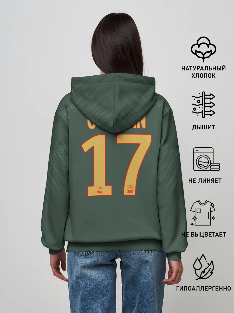 Женское худи / Golovin away 18-19