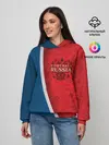 Женское худи / Football Russia