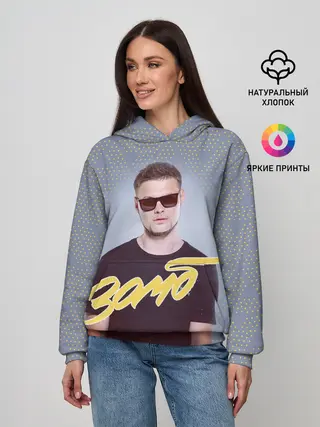 Женское худи / Зомб