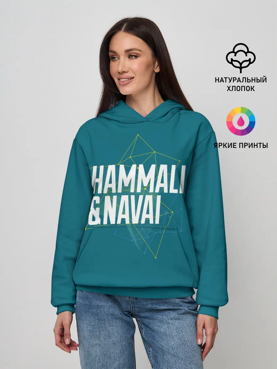 Женское худи / HammAli Navai blue