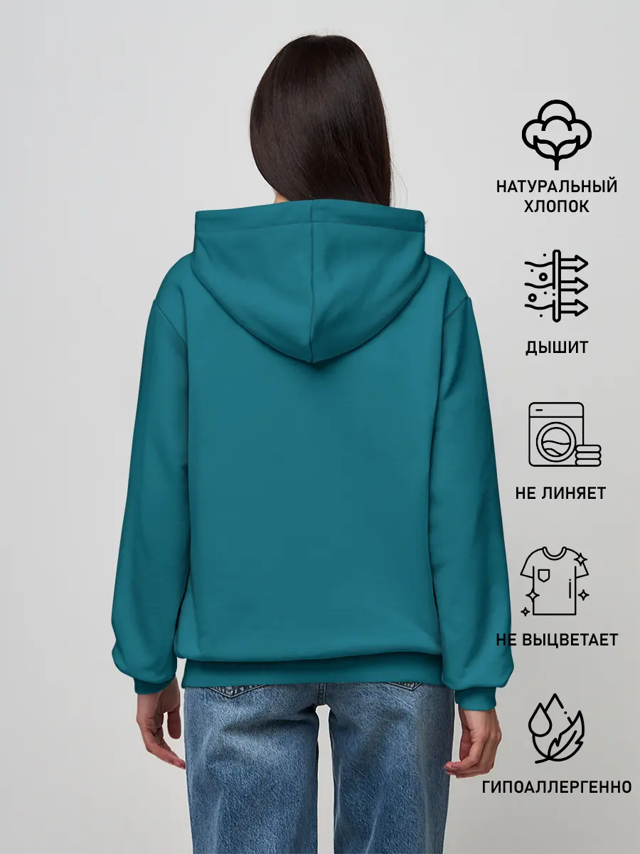 Женское худи / HammAli Navai blue