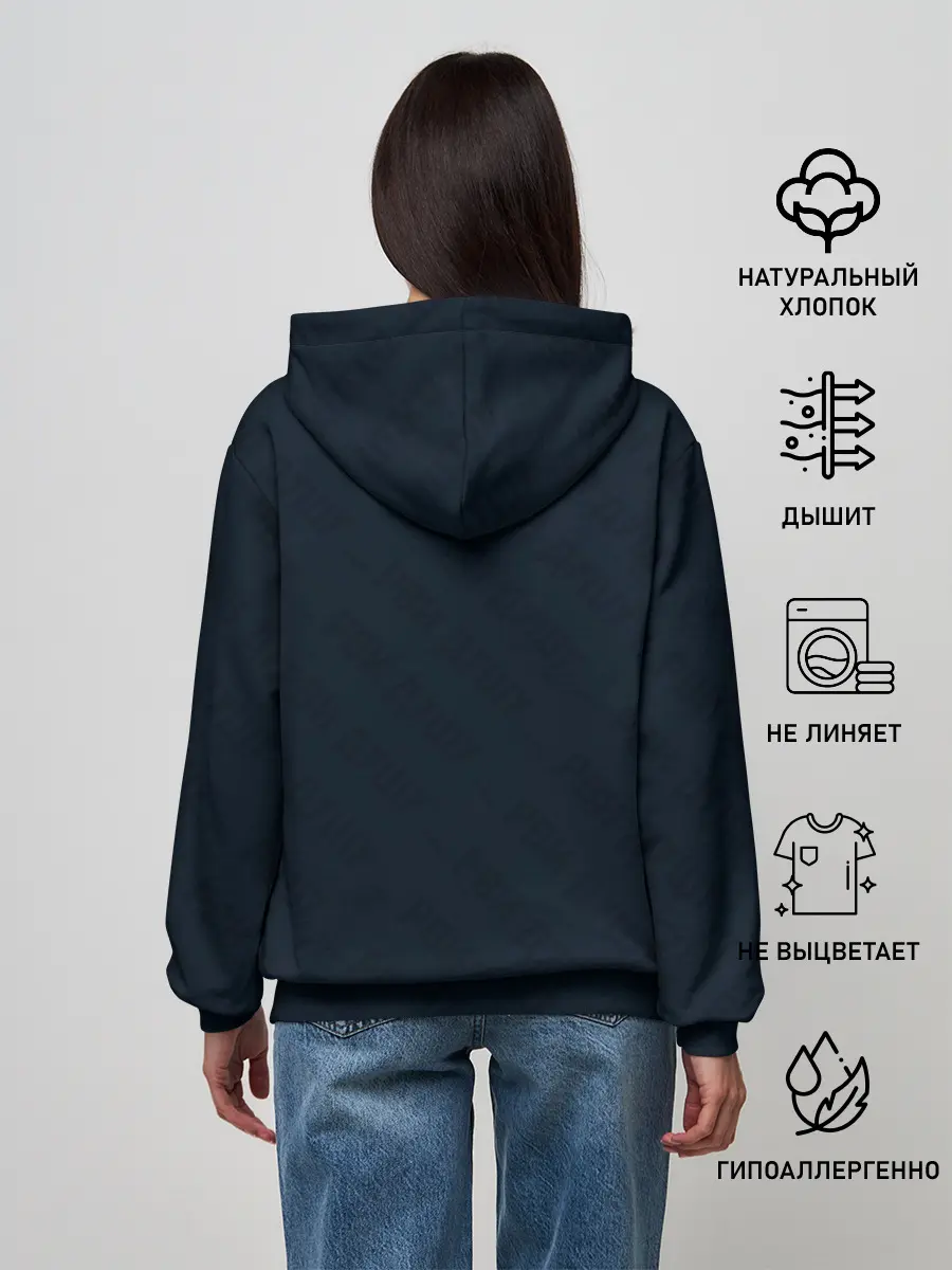 Женское худи / Deadlift