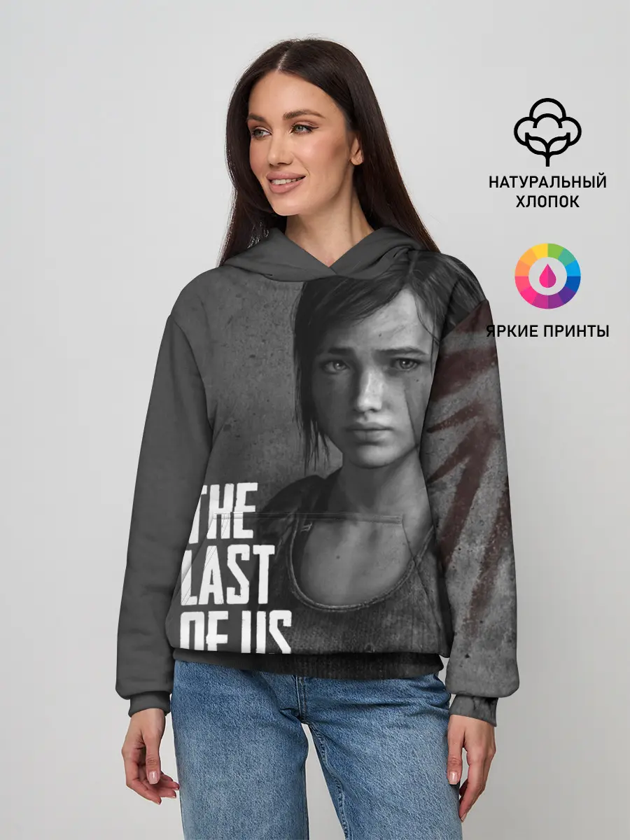 Женское худи / THE LAST OF US