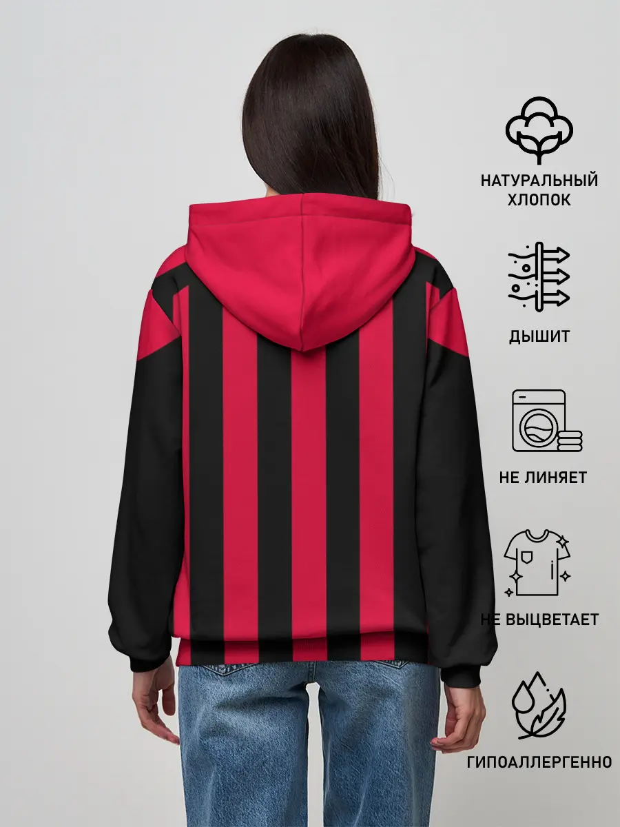 Женское худи / Milan home 18-19