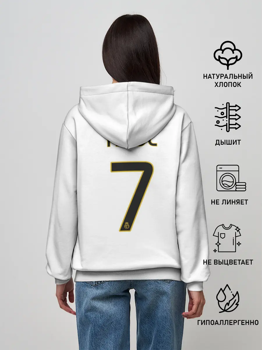 Женское худи / Рауль Реал Ретро