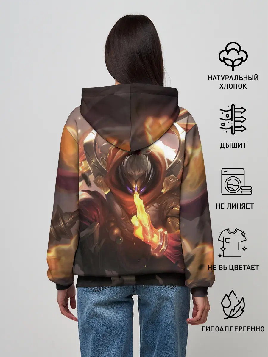 Женское худи / ЛИГА ЛЕГЕНД