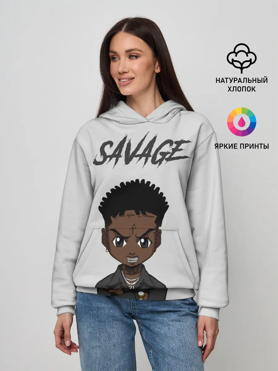 Женское худи / 21 Savage