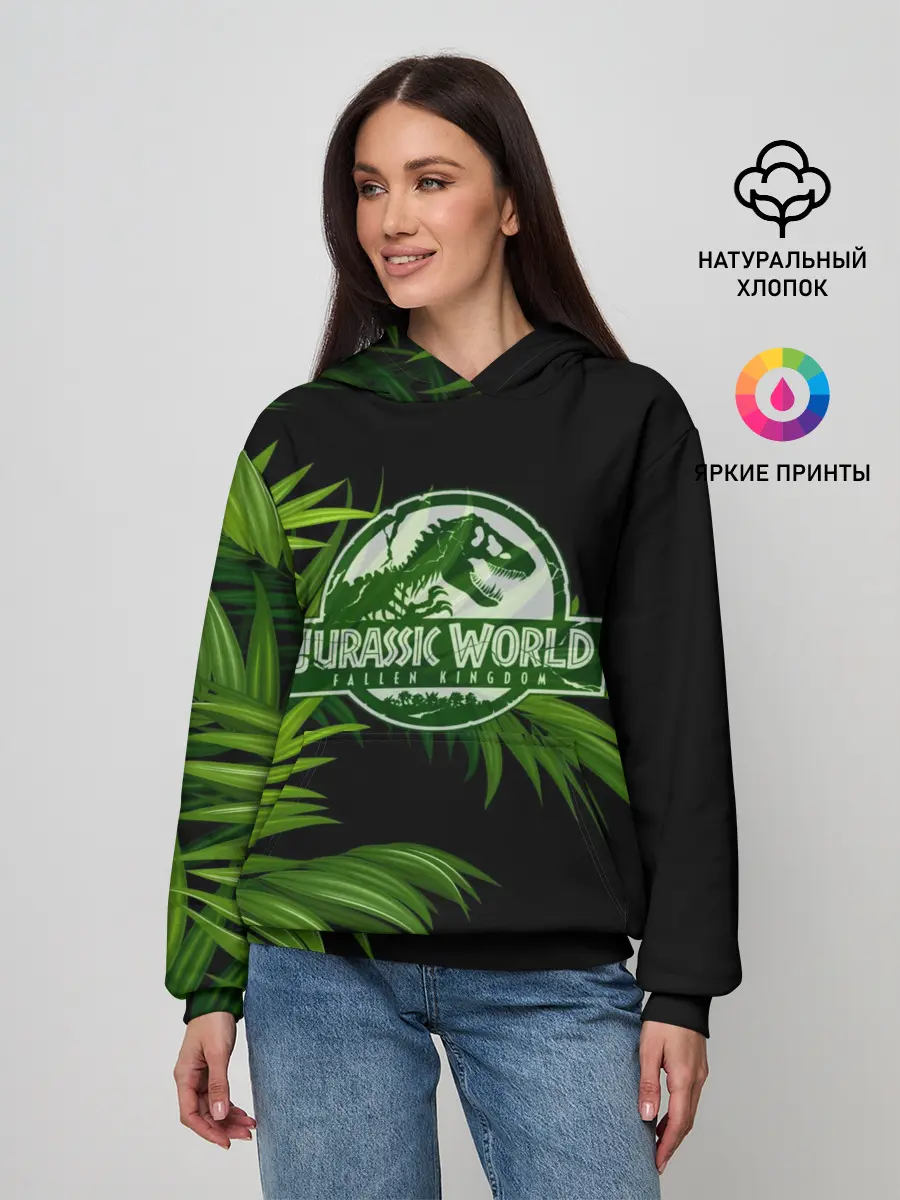 Женское худи / JURASSIC WORLD