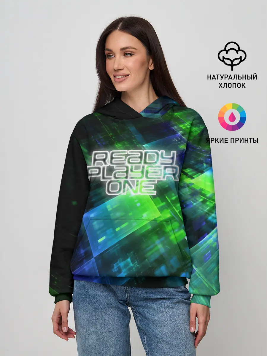 Женское худи / READY PLAYER ONE