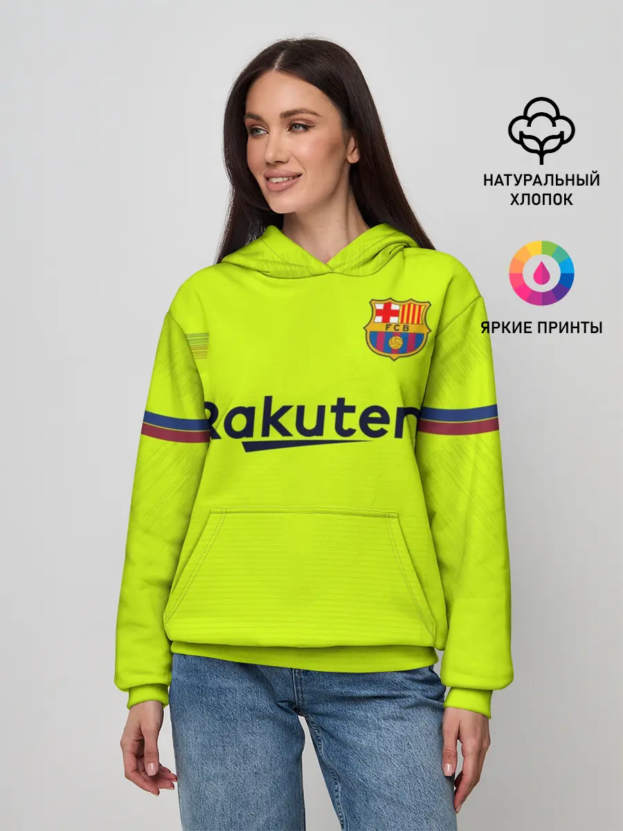 Женское худи / Coutinho away 18-19