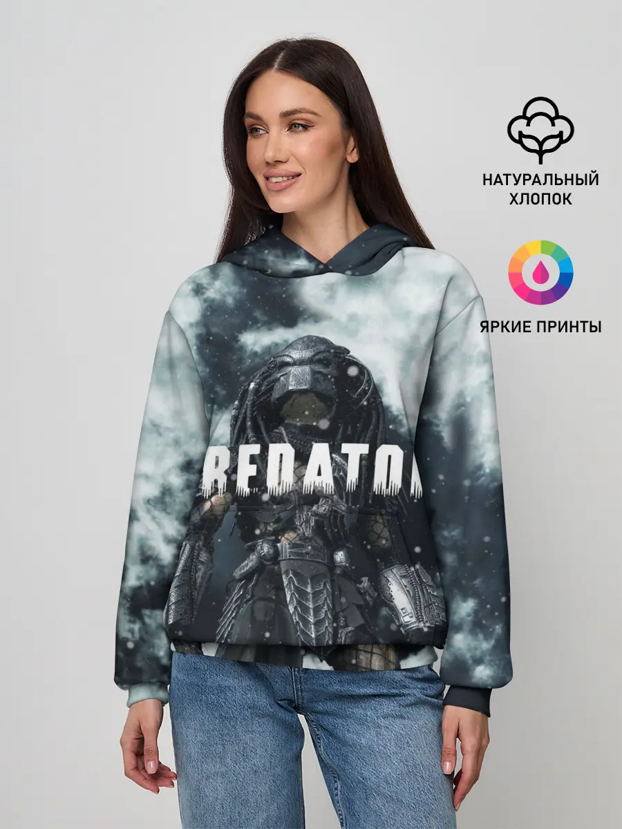 Женское худи / Фильм /Хищник/