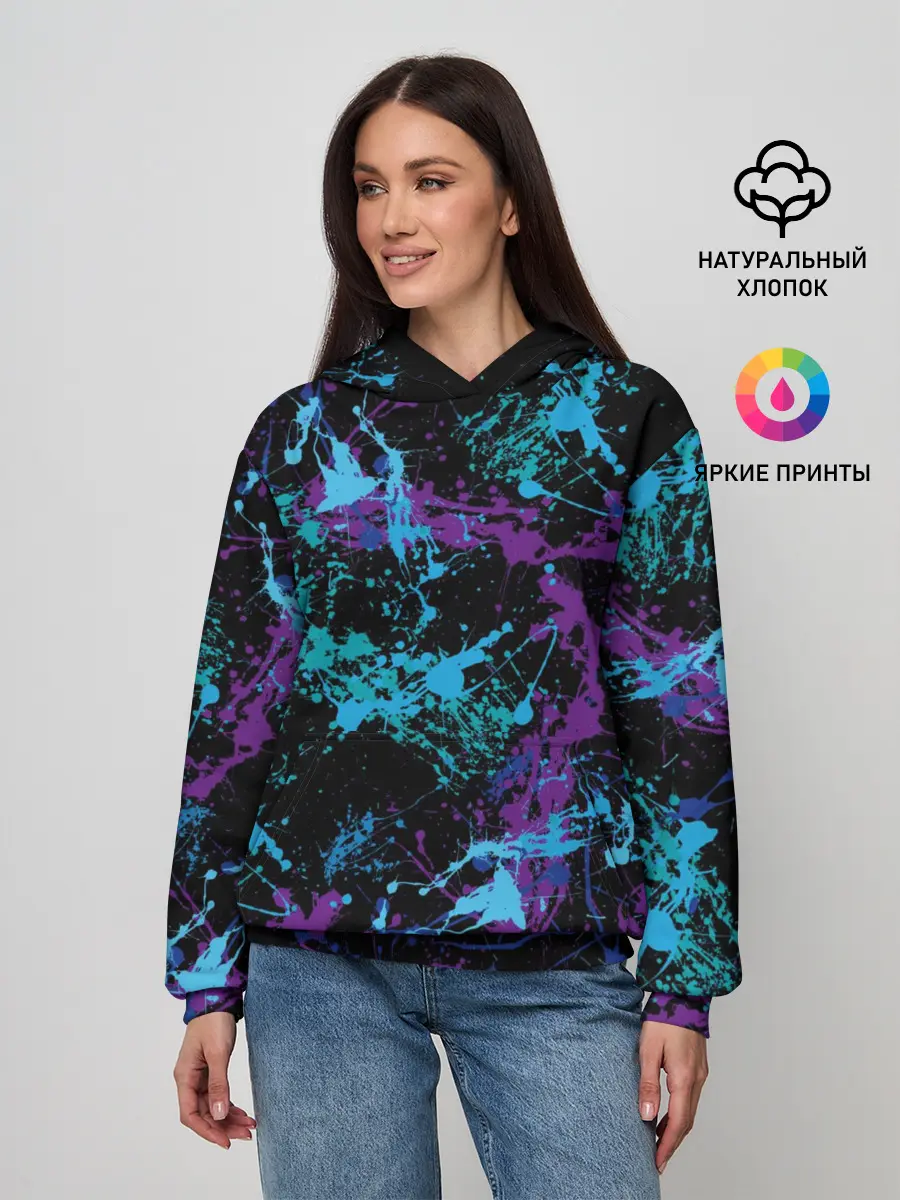 Женское худи / Брызги