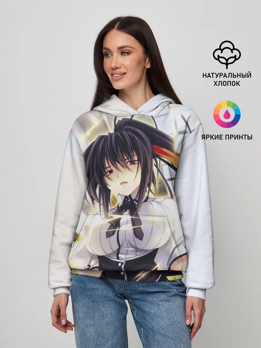 Женское худи / Акено Химеджима