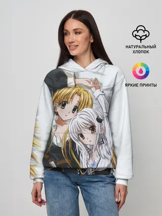 Женское худи / High School