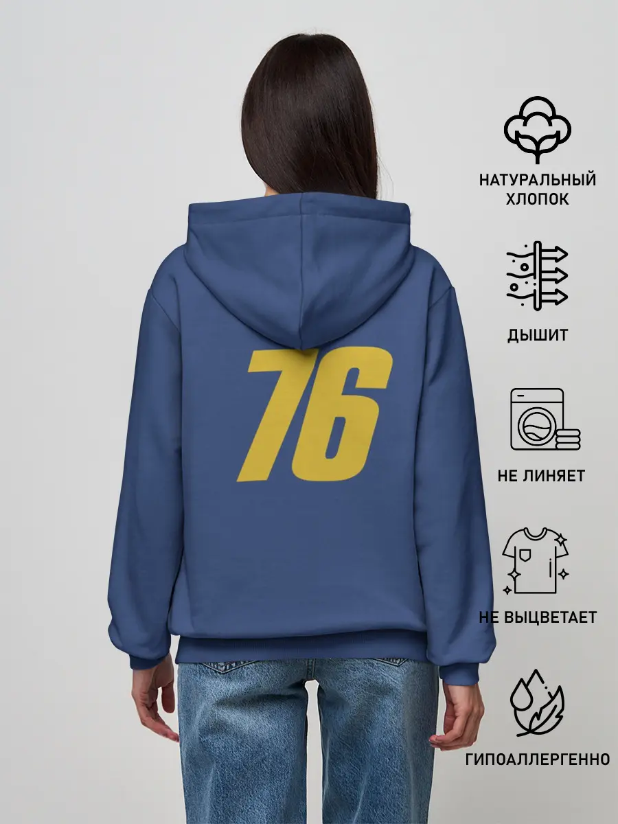 Женское худи / FALLOUT 76 КОСТЮМ
