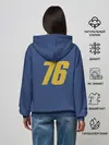 Женское худи / FALLOUT 76 КОСТЮМ