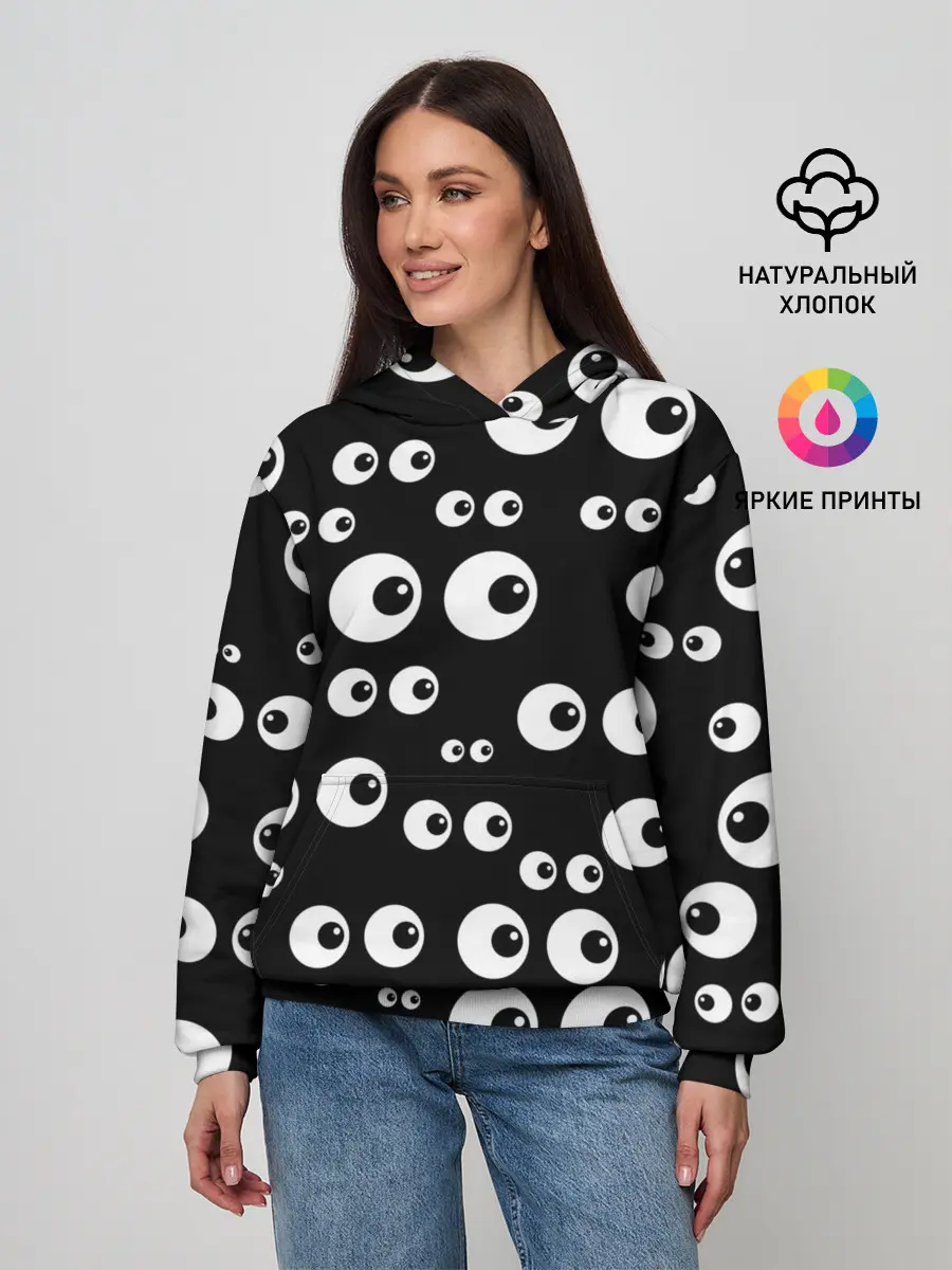 Женское худи / Глаза
