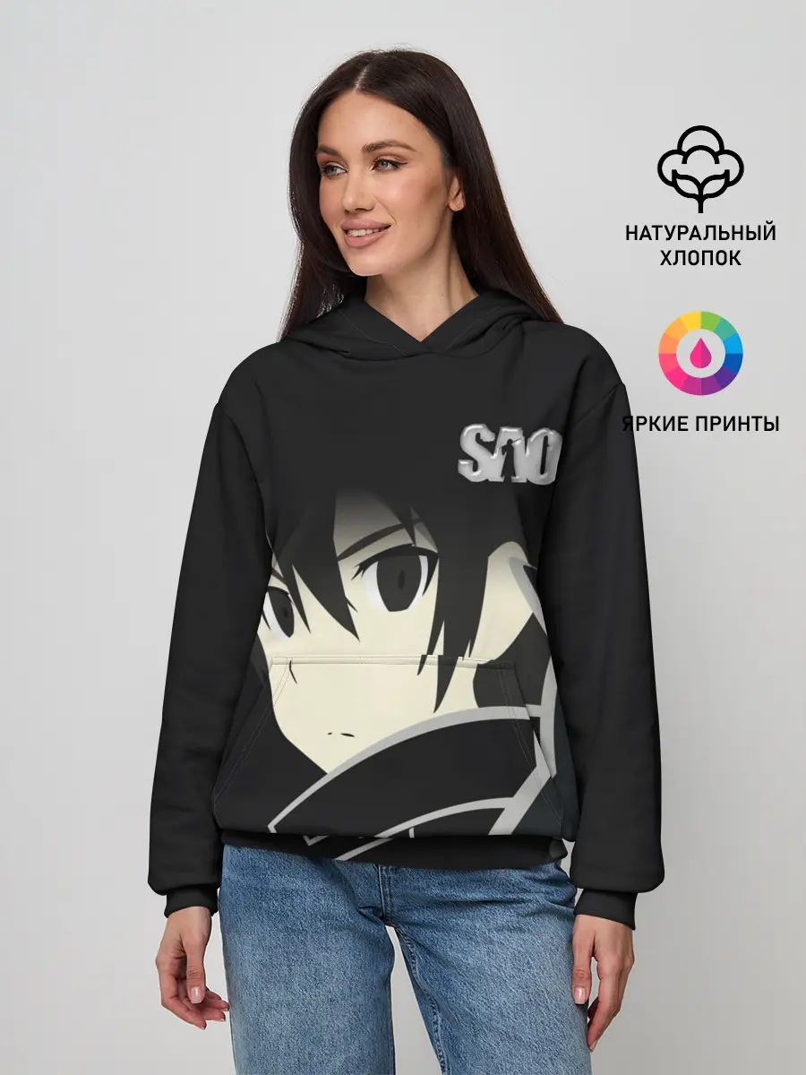 Женское худи / SAO.