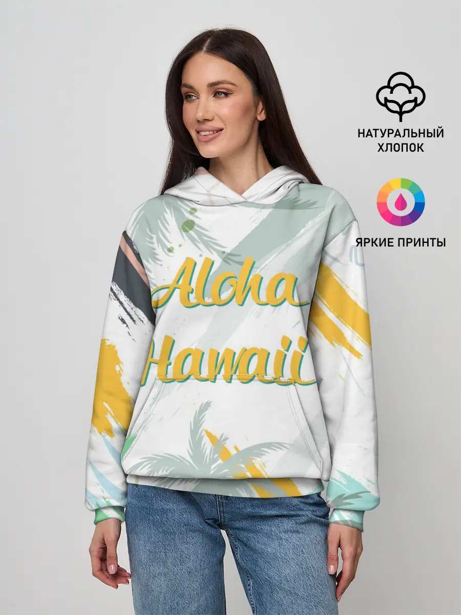 Женское худи / Aloha Hawaii