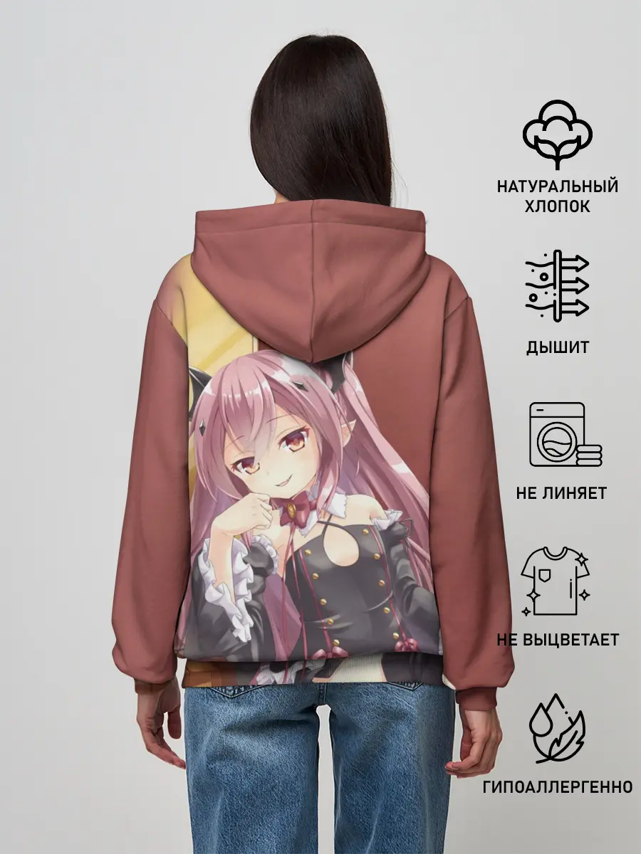 Женское худи / Последний Серафим