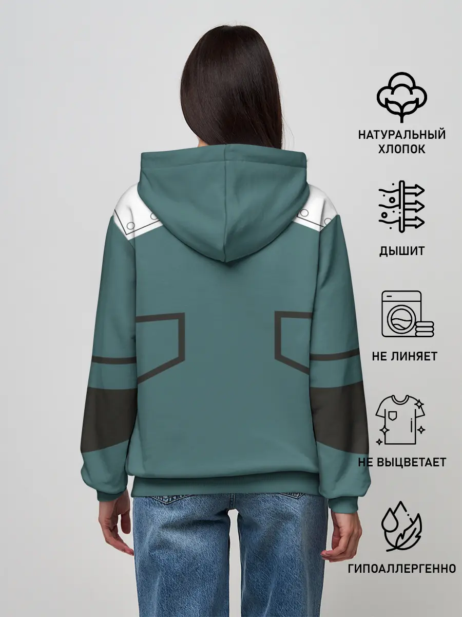 Женское худи / боевой костюм