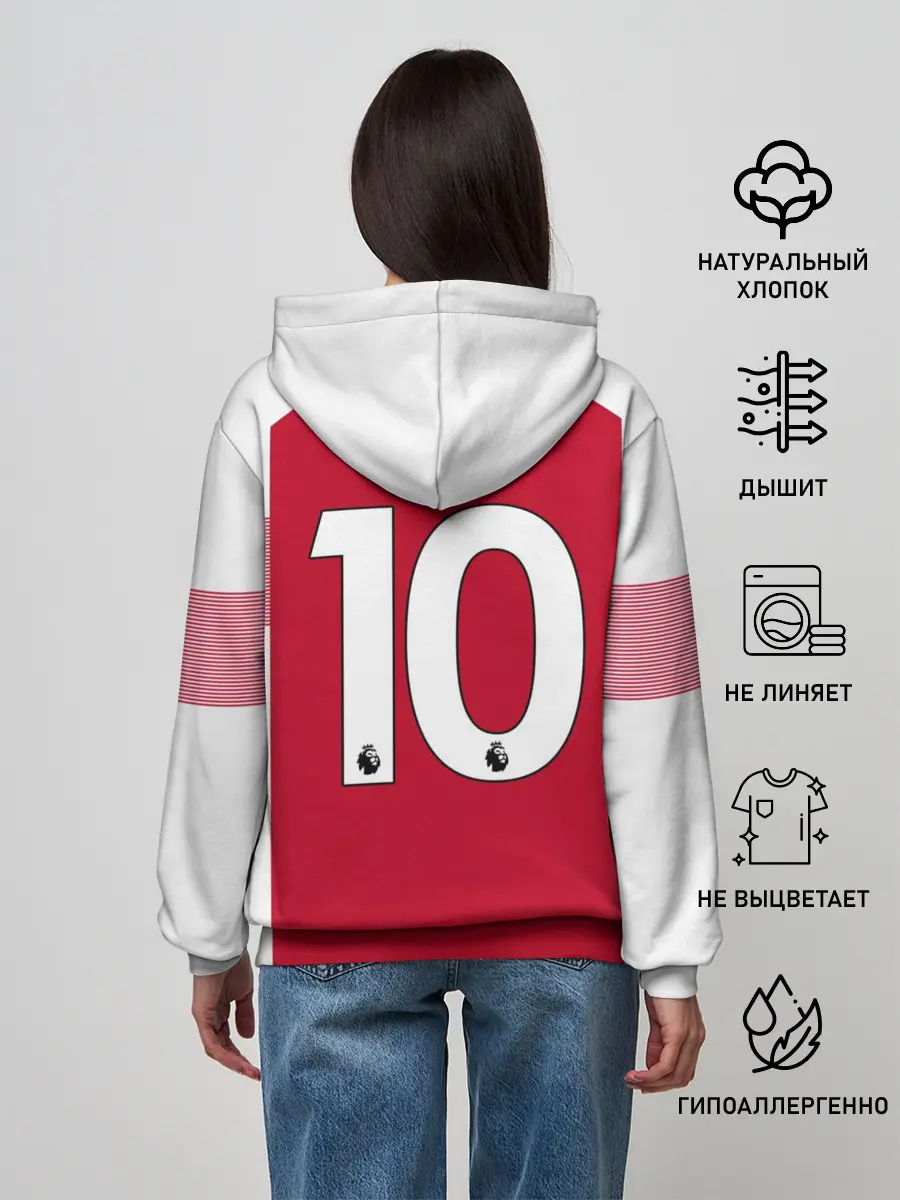 Женское худи / Ozil home 18-19