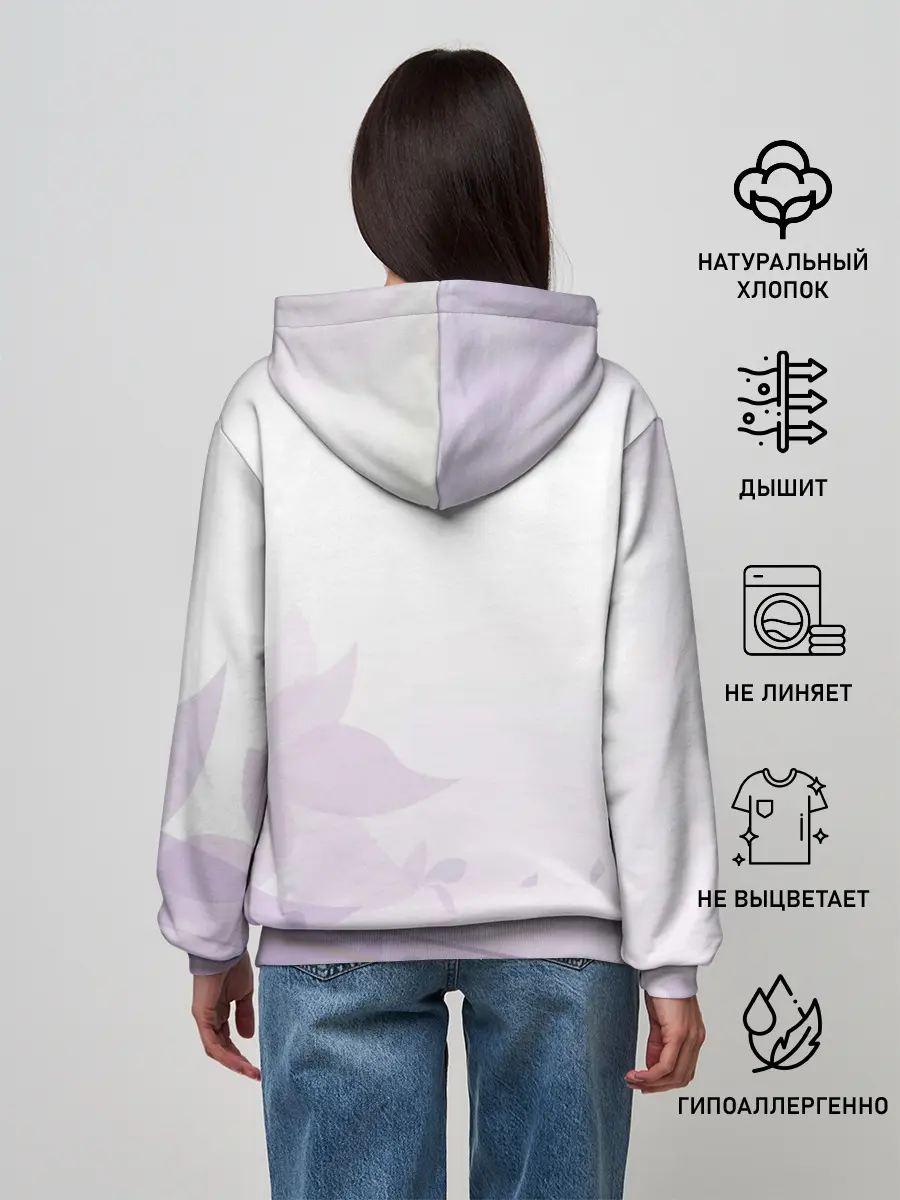 Женское худи / Рейчел