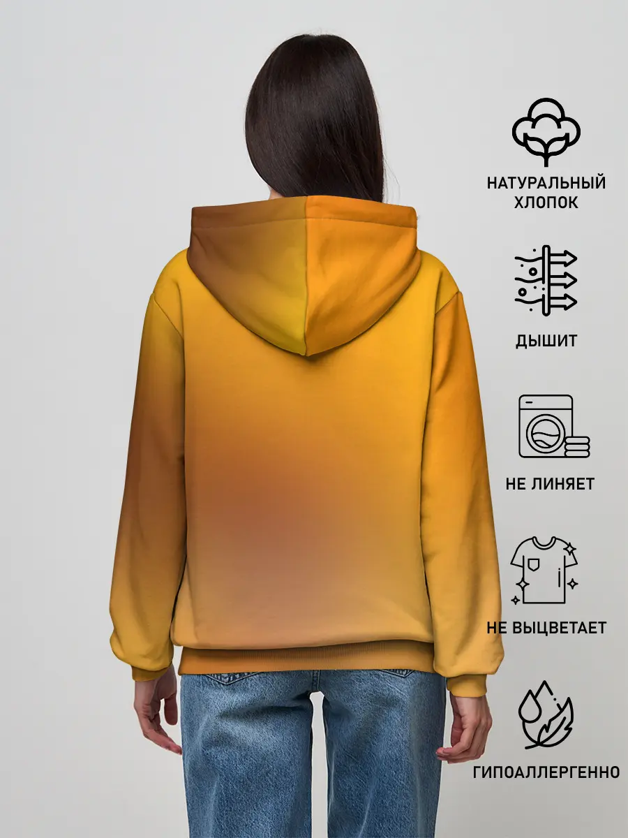 Женское худи / Битва Гацу