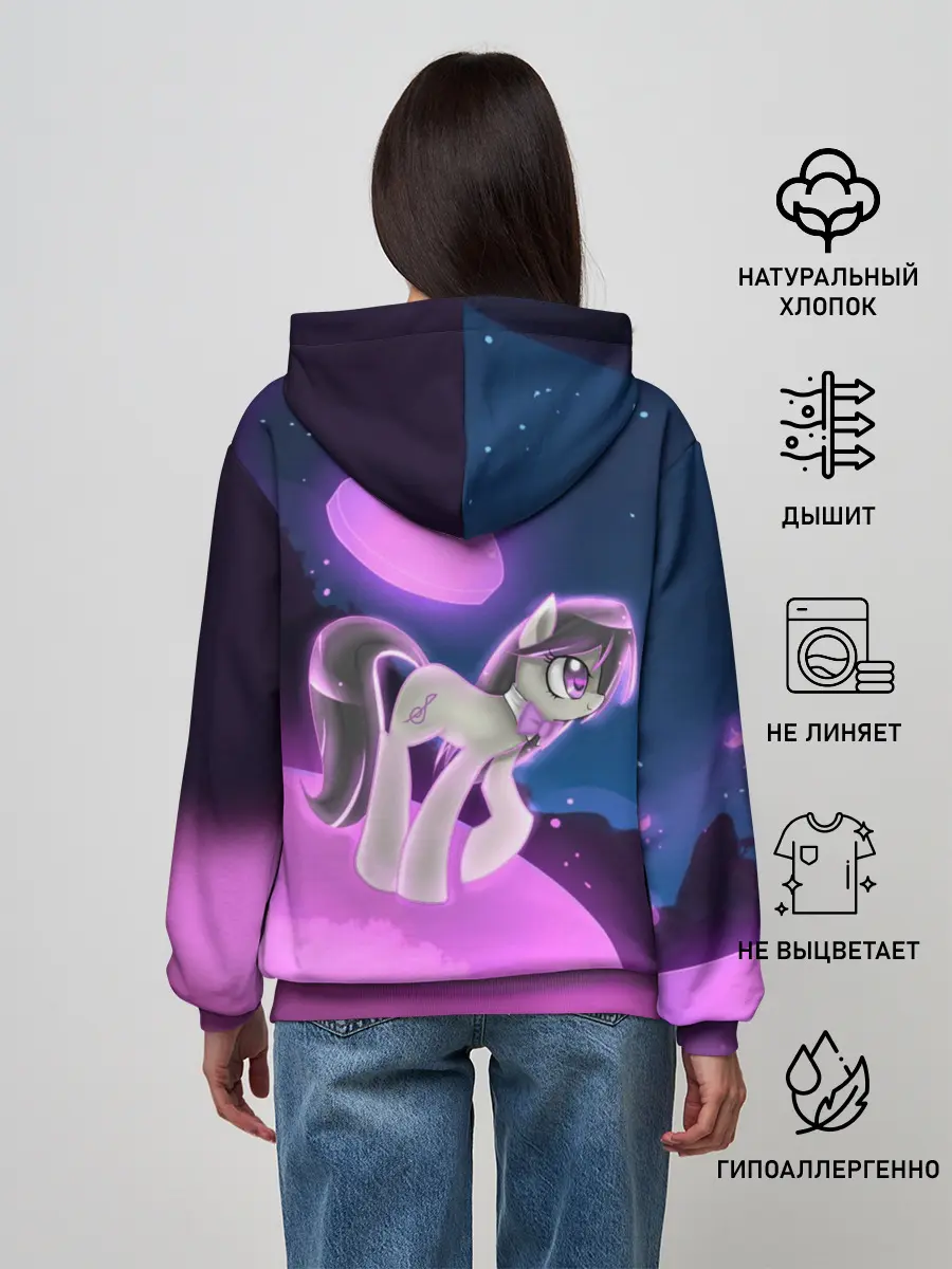 Женское худи / My Little Pony