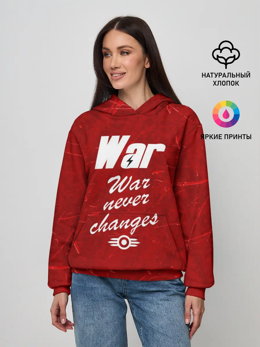 Женское худи / WAR NEVER CHANGES