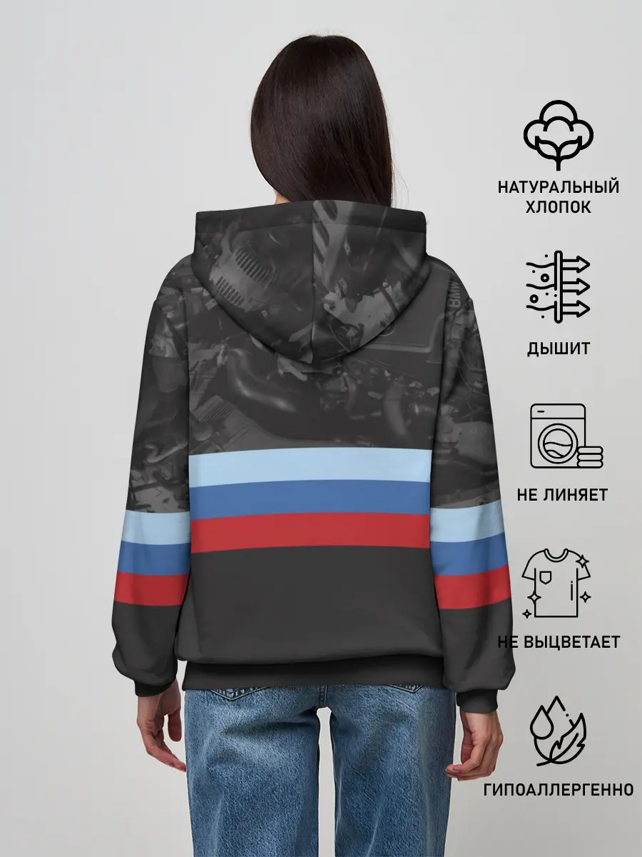 Женское худи / BMW X5