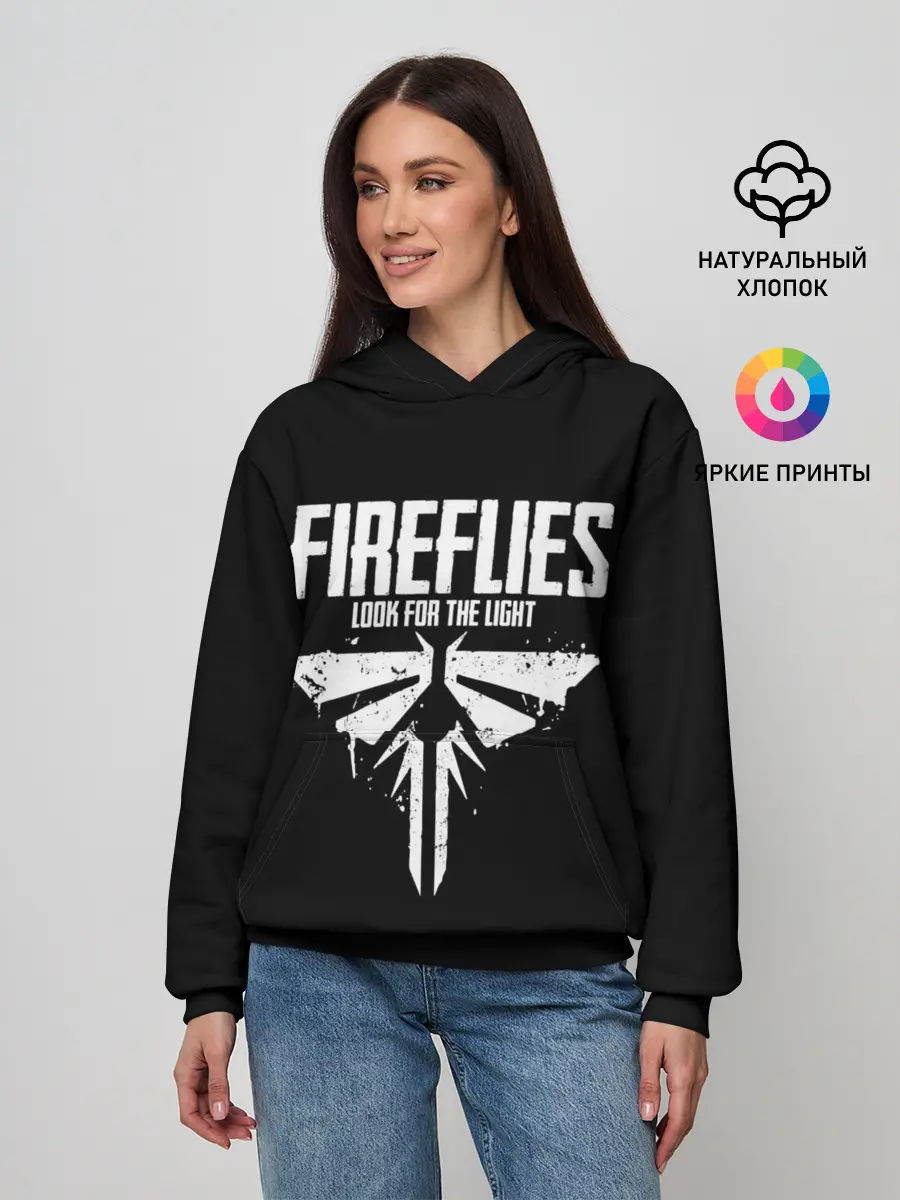 Женское худи / THE LAST OF US