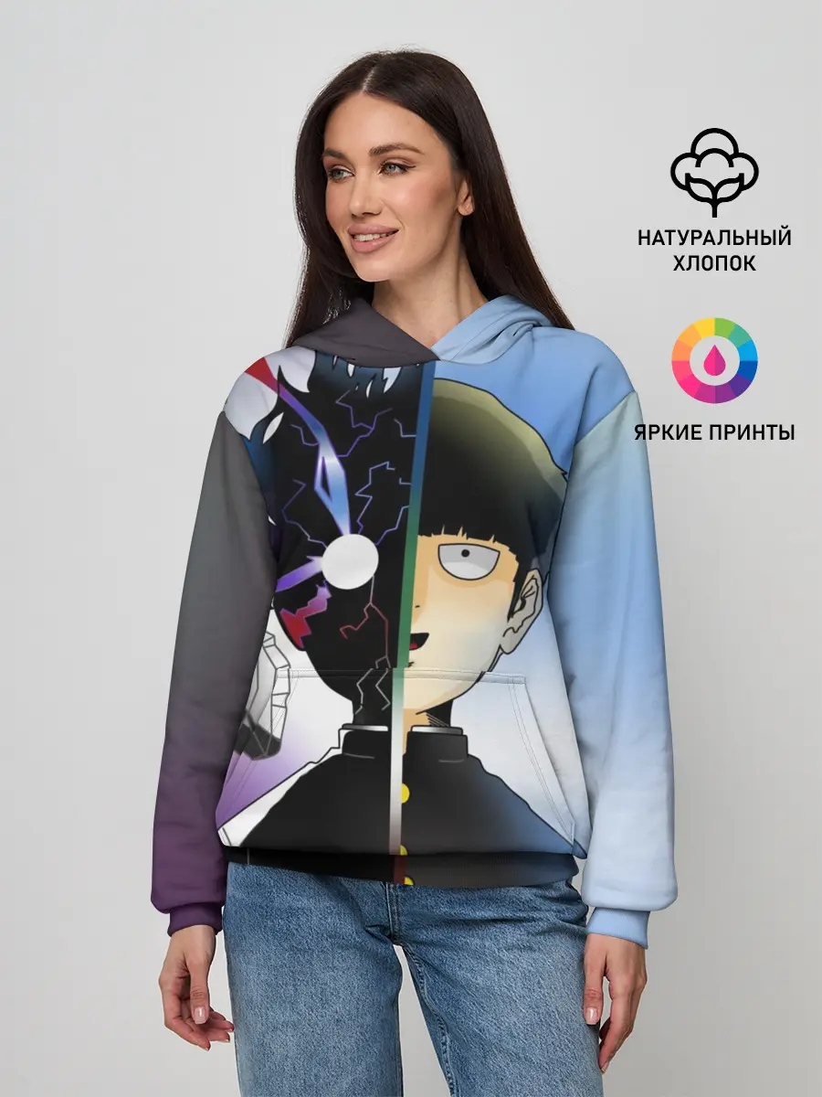 Женское худи / Моб