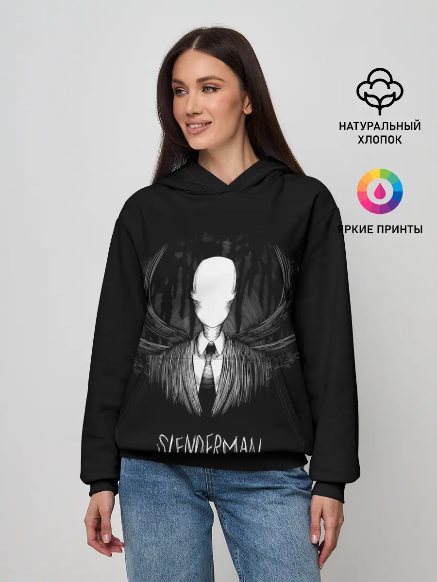 Женское худи / SLENDER MAN