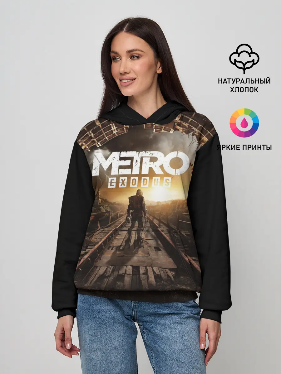 Женское худи / METRO EXODUS | МЕТРО ИСХОД