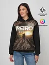 Женское худи / METRO EXODUS | МЕТРО ИСХОД