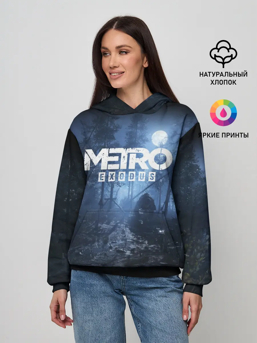Женское худи / METRO EXODUS