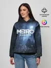 Женское худи / METRO EXODUS