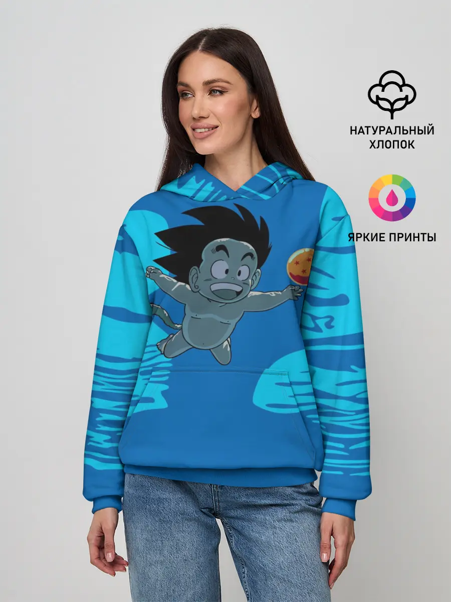 Женское худи / Smells Like Dragon Balls