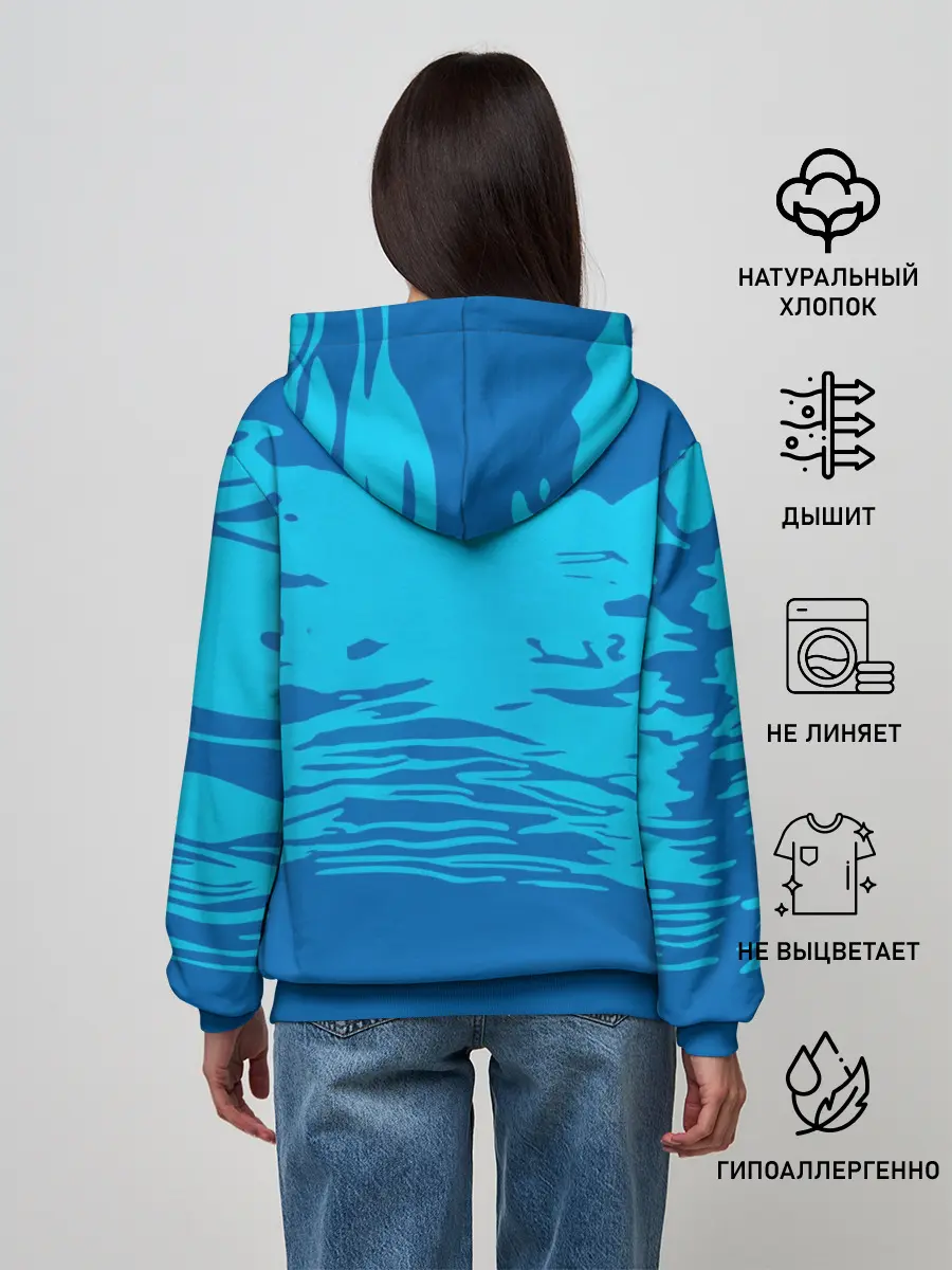 Женское худи / Smells Like Dragon Balls