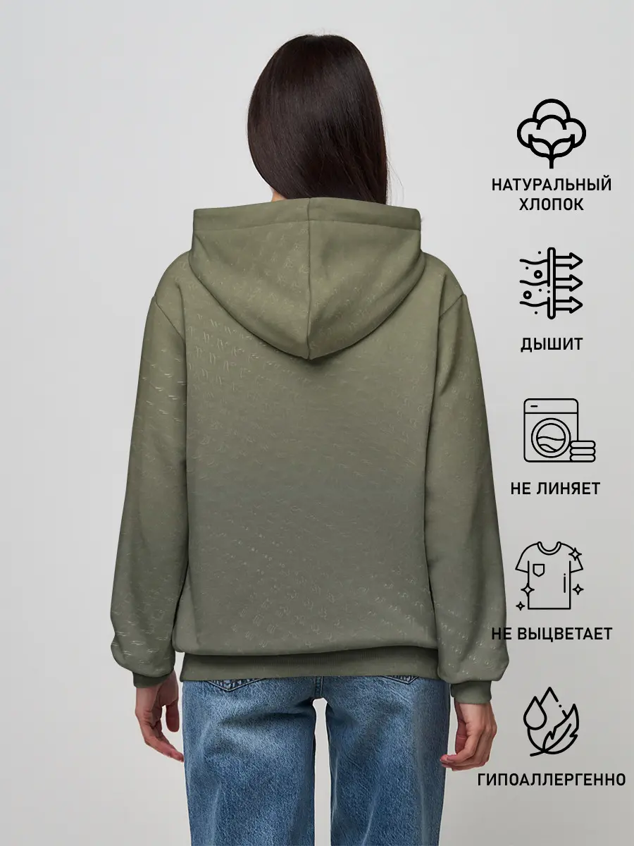 Женское худи / #Нашкосмос 1961