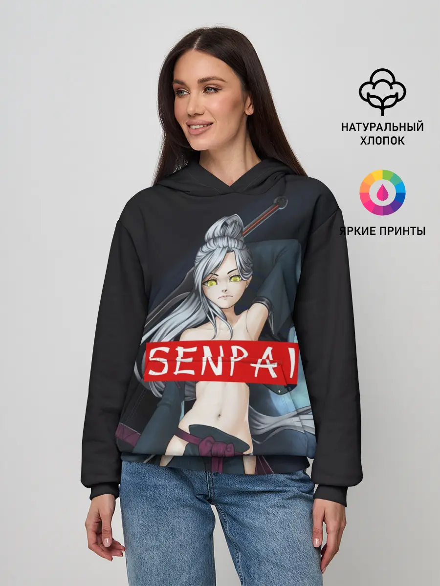 Женское худи / SENPAI