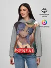 Женское худи / Senpai