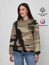 Женское худи / PUPG.