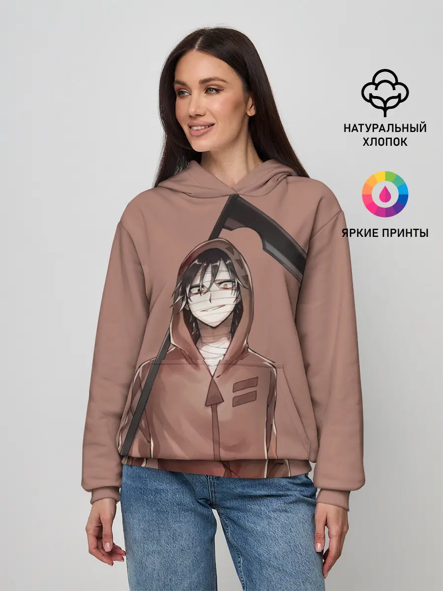 Женское худи / Зак с косой