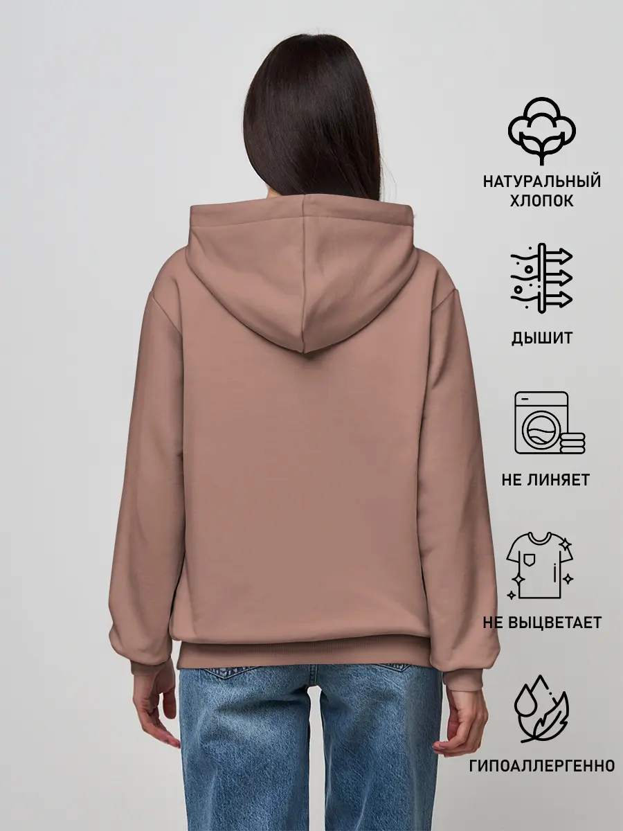 Женское худи / Зак с косой