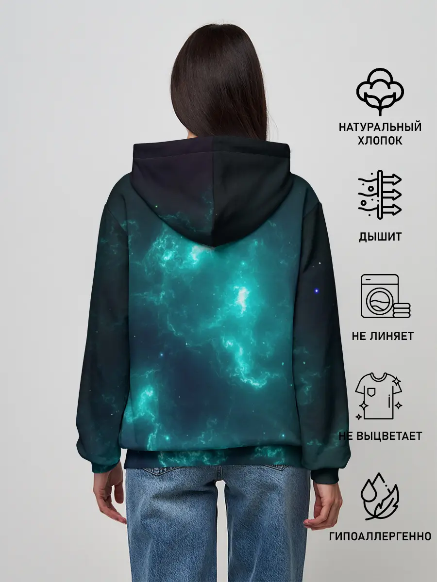 Женское худи / THE ELDER SCROLLS