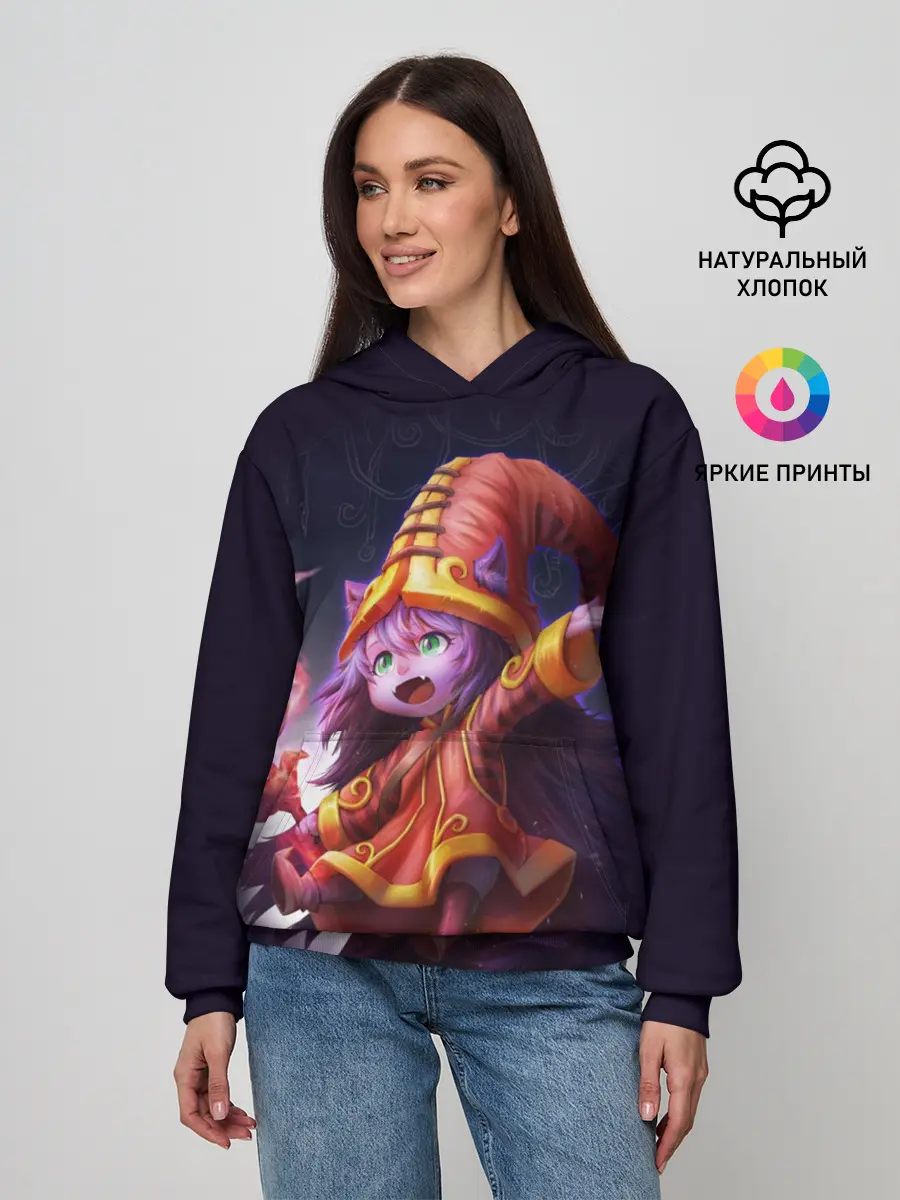 Женское худи / Lulu