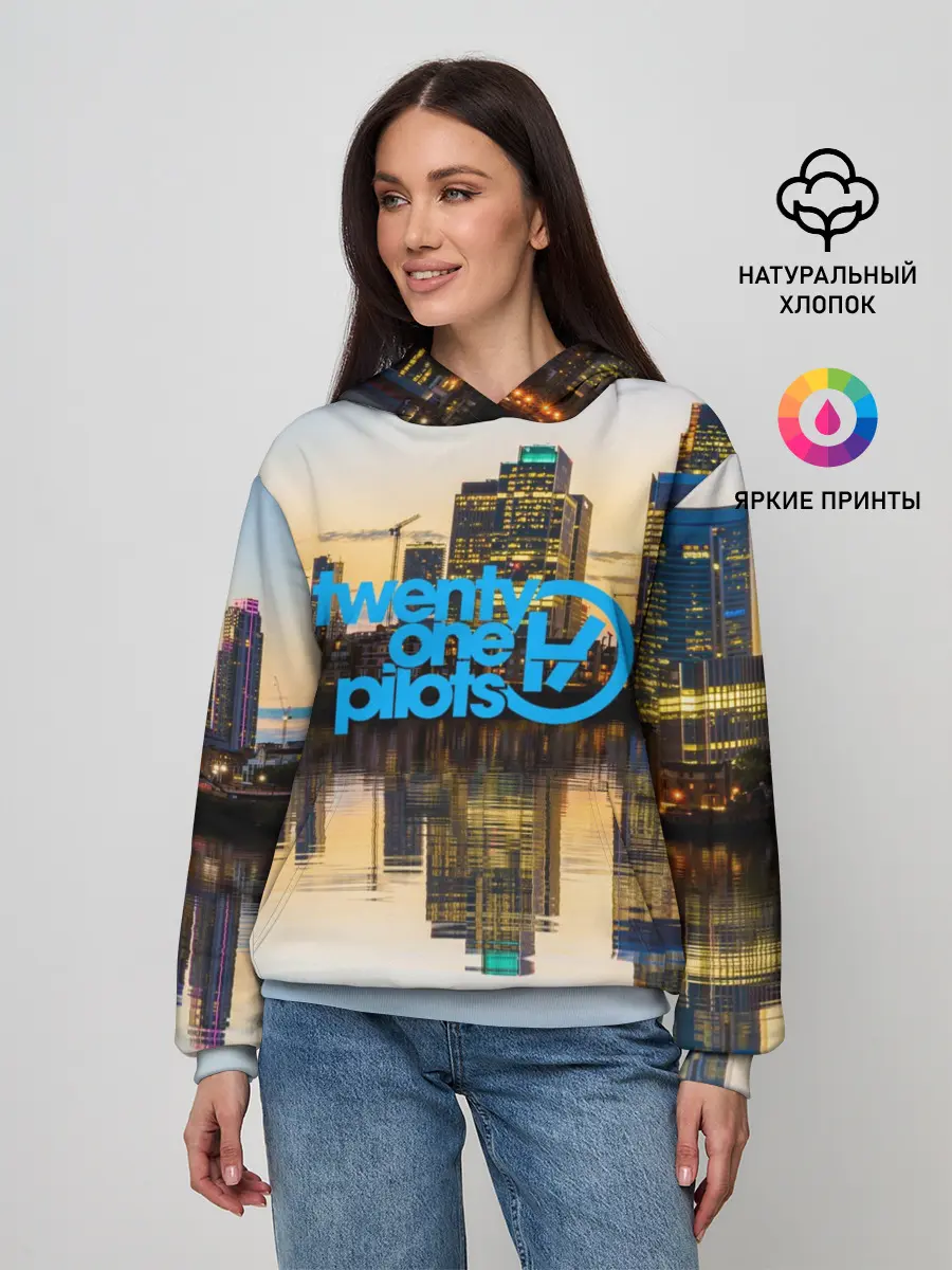 Женское худи / TWENTY ONE PILOTS