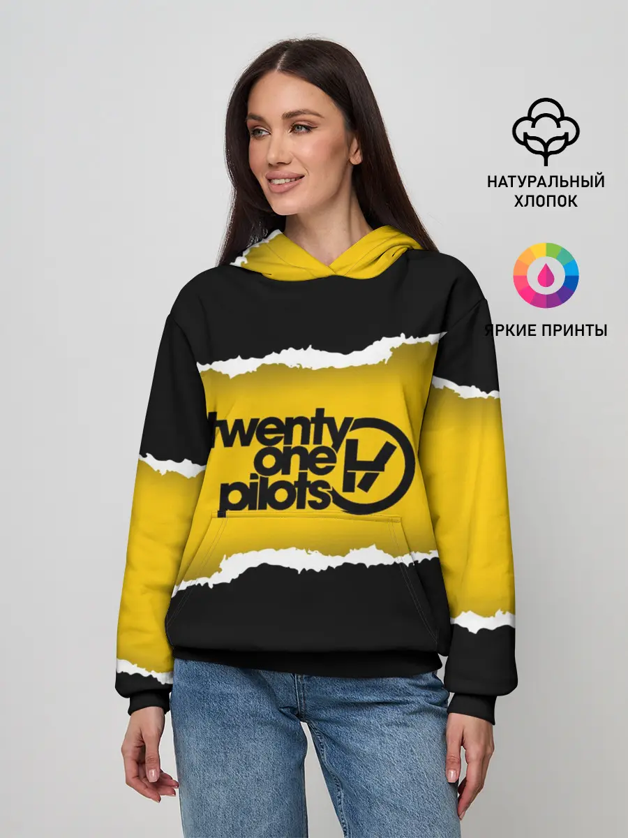 Женское худи / TWENTY ONE PILOTS